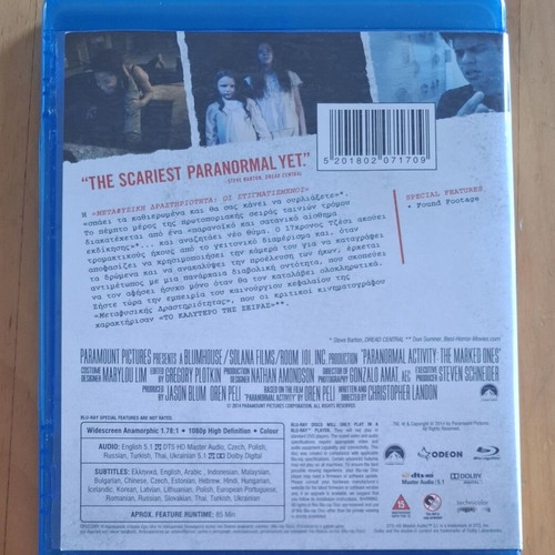 Paranormal Activity The Marked Ones Blu-ray, horror thriller with subtitles