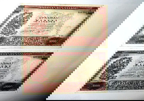 Ποικιλία 1.000 Δραχμές 1956  2 τεμάχια Ζ Η' Έκδοση υδατόσημο Αφροδίτη της  Κνίδου