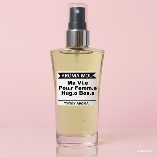Ma Vie Pour Femme Hugo Boss Eau de Parfum 50ml new