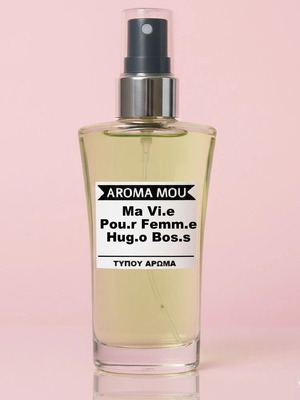Ma Vie Pour Femme Hugo Boss Eau de Parfum 50ml new
