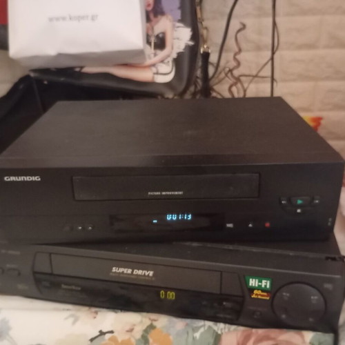 Grundig GV29 VPS VHS player used, fully functional with remote