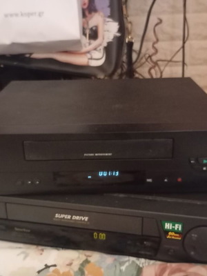 Grundig GV29 VPS VHS player used, fully functional with remote