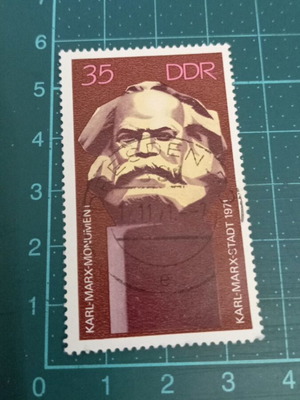Γραμματόσημο DDR Γερμανίας 1971 με άγαλμα Karl Marx σε άριστη κατάσταση