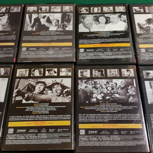 DVD with Greek movies Thanasis Veggos new, pack of 8