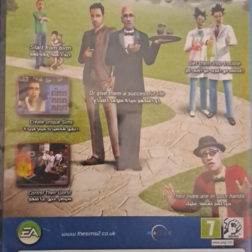 The Sims 2 used PC adventure game
