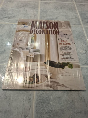 Περιοδικό Maison & Decoration, Φθινόπωρο 2025