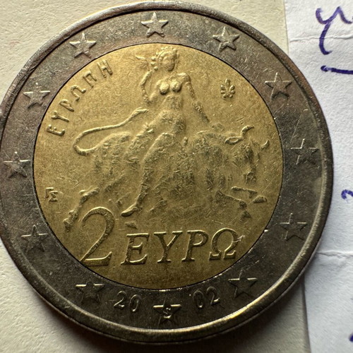 Ellas euro 2002 used coins with variety errors