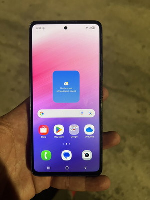 Samsung A53 5G 128GB smartphone
