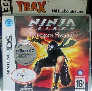 Ninja Garden Dragon Sword για Nintendo DS πλήρες και με αγγλικές και ελληνικές οδηγιες