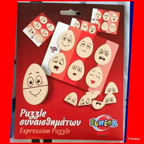 Collectible pack 16 intact souvenirs from Goody's new