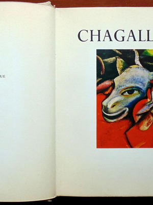 Βιβλίο Le Goût de Notre Temps Chagall μεταχειρισμένο, γαλλικά, σκληρόδετο με λινό εξώφυλλο