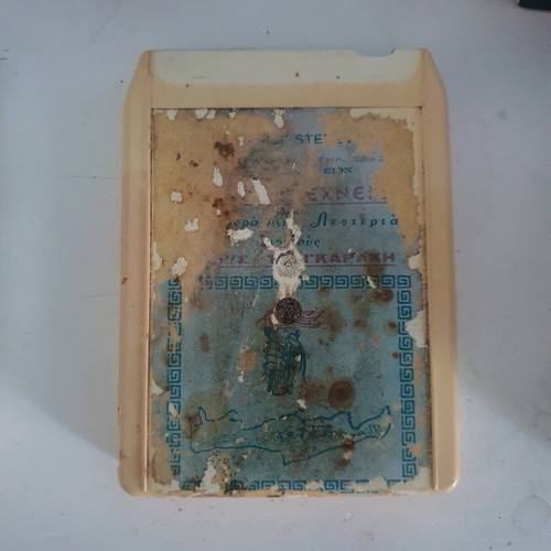 8 Track cassette tapes used, pack of 11