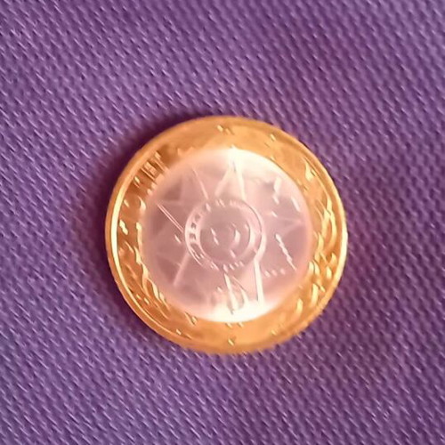 Russian commemorative 10 ruble coins, pack of 3, UNC