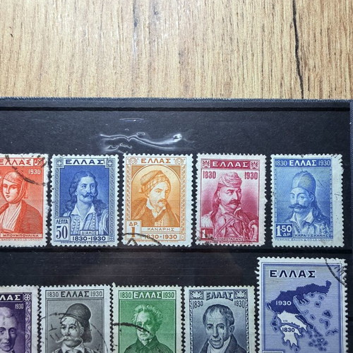 Greek stamps Heroes (Independence) and Arkadi 1930 used, complete set