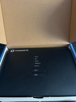 Cosmote router σαν καινούργιο με κουτί… - € 30,00 - Vendora.gr