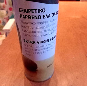 Ελαιολαδο φετινο μηνα βιολογικό πωλειται