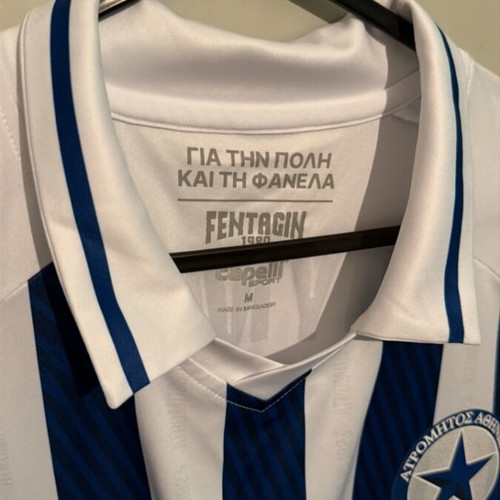 Atromitos Tschouber jersey like new, match worn