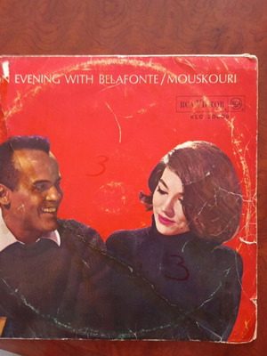 An Evening With Belafonte/Mouskouri record, excellent condition