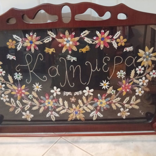 Handmade embroidered textile painting with silk cocoon art, towel holder frame