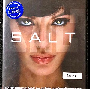 DvD - Salt (2010)