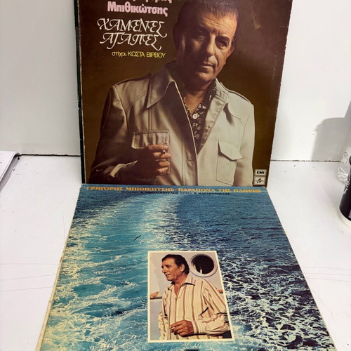Bithikotsis vinyl records used, pack of 14, laiko genre