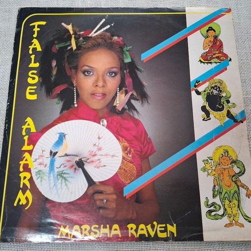 Marsha Raven False Alarm 12' μεταχειρισμένο, ηλεκτρονική μουσική