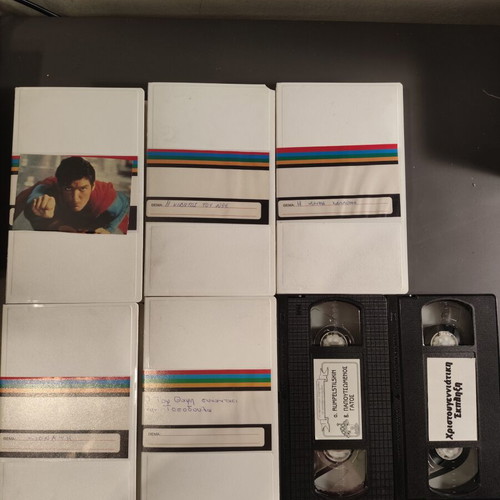 VHS collection of 13 children's movies and adventure tapes