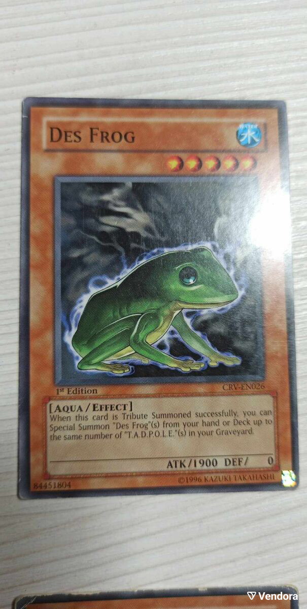 yugioh des frog deck Yu-Gi-Oh! - D.3.S. (SOI-EN036) - Shadow of Infinity - Unlimited Edition All cards will be carefully packed for safe transit North America WCQ Top 32