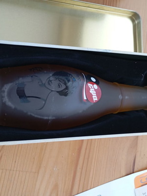 Epsa Collectible Numbered Glass Bottle New