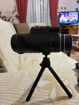Small telescope new