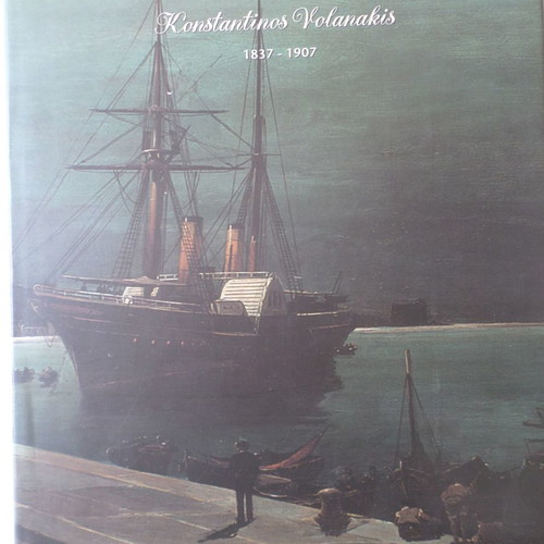 Book Konstantinos Volanakis 1837-1907 used, large format album