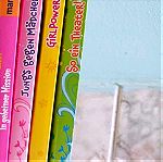  Εφηβικά βιβλία στα γερμανικά με Zoey 101 Nickelodeon