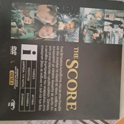 The Score DVD like new, action adventure crime with subtitles
