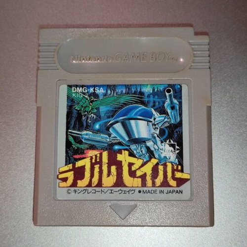 Nintendo Game Boy The Adventures of Star Saver DMG-KSA used