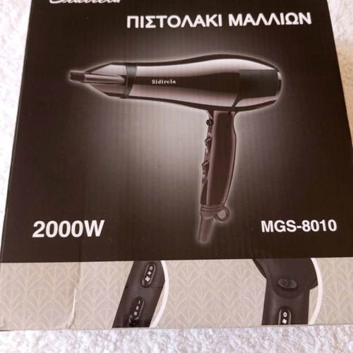Hair dryer 2000W and accessories new, used hair straightener included