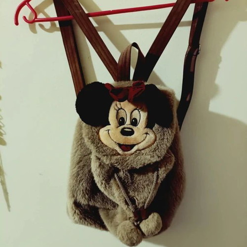 8 by YOOX crossbody bag used brown pink with monkey design