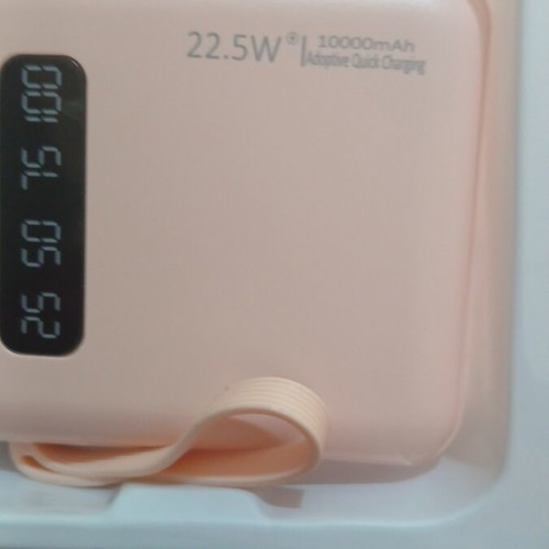 Power bank 22.5w new sealed box