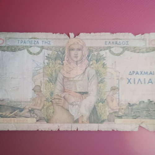 1000 Drachma Banknotes 1935 used, pack of 4