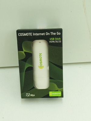 Cosmote Internet On The Go USB Stick like new
