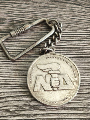 ND Nea Dimokratia ONNED keychain, vintage metal