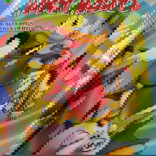 Miky Maous τόμος 47 μεταχειρισμένος, έτος 2007, τεύχη 2117,2137,2156