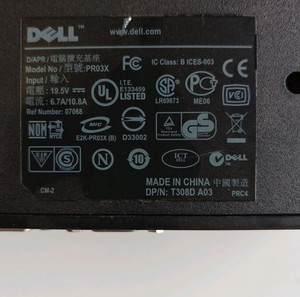 Dell dock pr03x