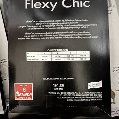 Belinda Tights new, pack of 10, black