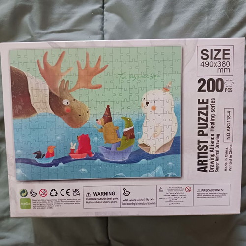 Children's puzzle new 200 pieces