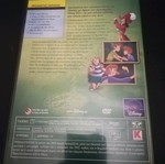 Peter Pan Return to Neverland DVD used, dubbed