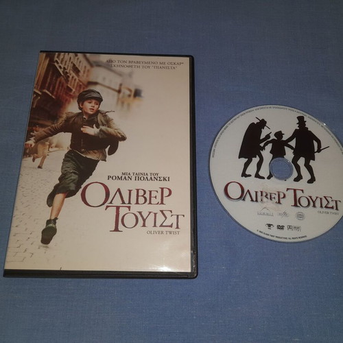 Oliver Twist DVD social drama used with subtitles