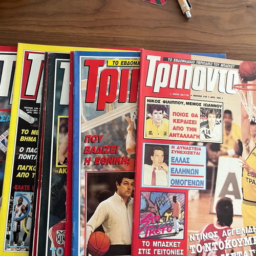 Triponto magazines used, set of 43 issues