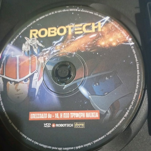 Robotech The Macros Saga used, 8 episodes