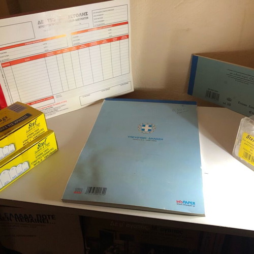 Business items new