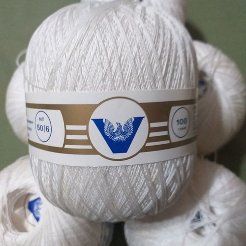 Aetos No 50 yarn balls new, pack of 6, 100 grams each
